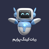 ربات هوشمند